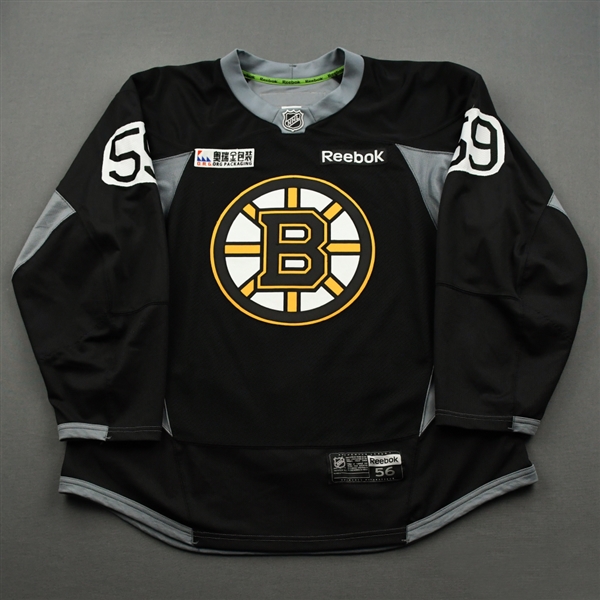 Berglund, Victor<br>Black Practice Jersey w/ ORG Packaging Patch - CLEARANCE<br>Boston Bruins 2017-18<br>#59 Size: 56