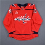 Aube-Kubel, Nicolas<br>Red Set 1<br>Washington Capitals 2022-23<br>#96 Size: 56