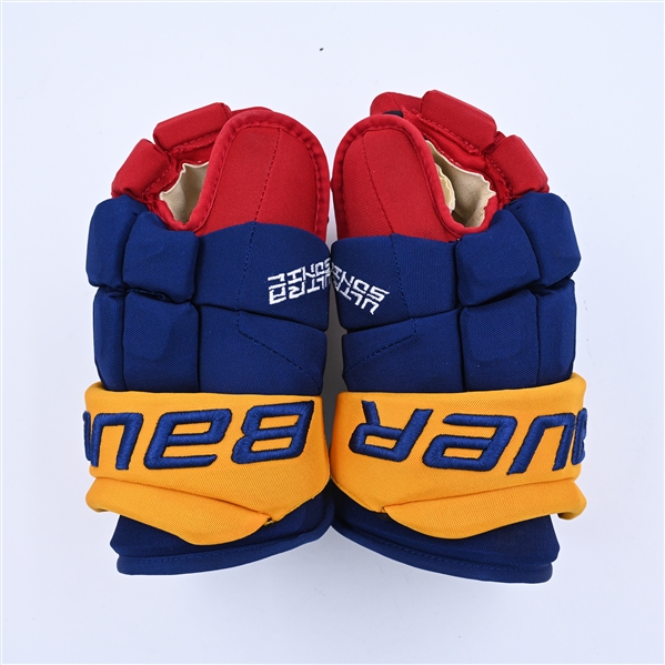 Siegenthaler, Jonas<br>Bauer Supreme Ultrasonic Gloves (Reverse Retro Colors)<br>New Jersey Devils 2022-23<br>#71 Size: 13"