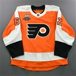 Aube-Kubel, Nicolas<br>Orange - Holmgren/Tocchet Flyers Hall of Fame Night 11/16/2021 - Game-Issued (GI)<br>Philadelphia Flyers 2021-22<br>#62 Size: 54