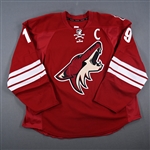 Doan, Shane *<br>Burgundy Set 1 w/C<br>Phoenix Coyotes 2012-13<br>#19 Size: 58