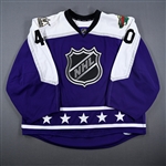Dubnyk, Devan *<br>Purple - Game-Issued (GI)<br>NHL All-Star 2016-17<br>#40 Size: 58+G